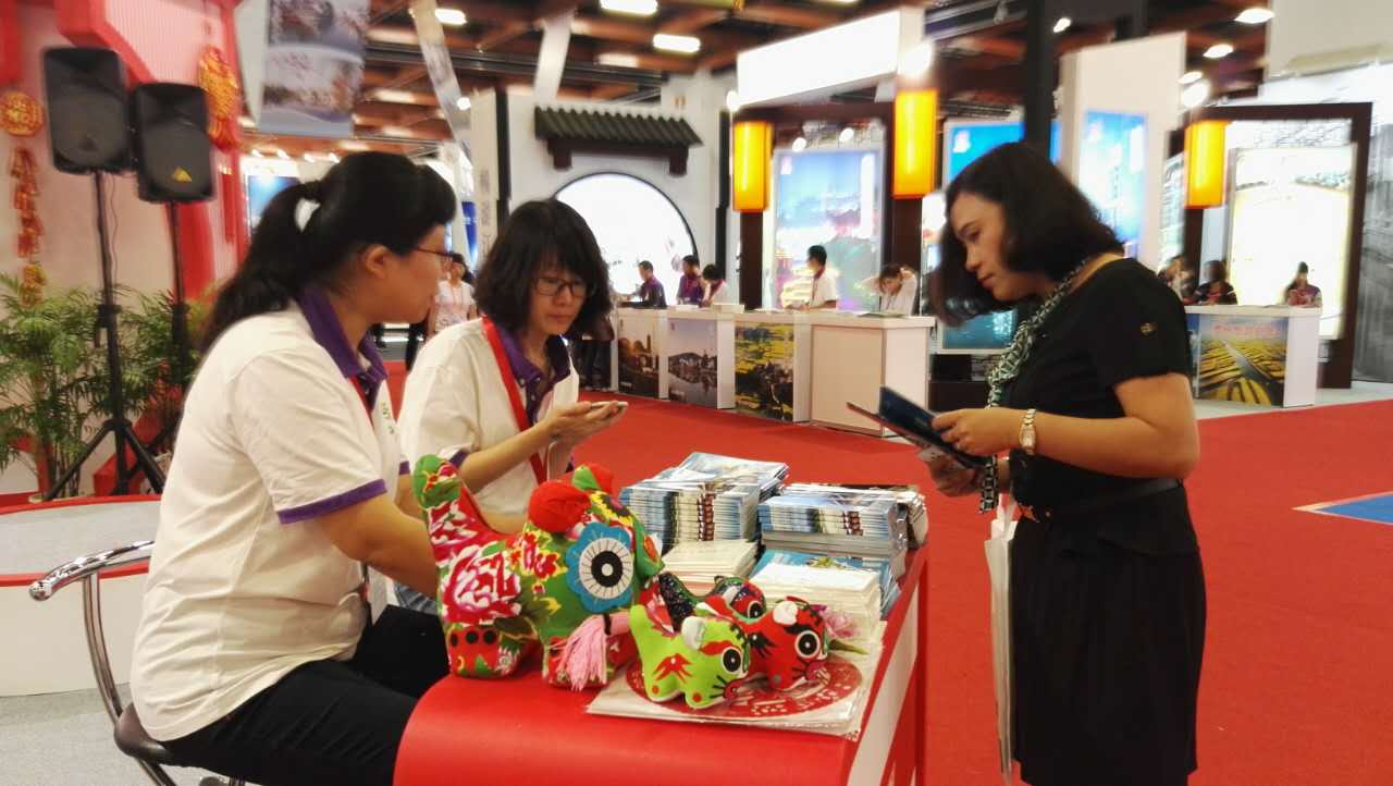 “到山東過好年”好客山東唱響第十一屆海峽兩岸臺(tái)北旅展 “到山東過好年”好客山東唱響第十一屆海峽兩岸臺(tái)北旅展