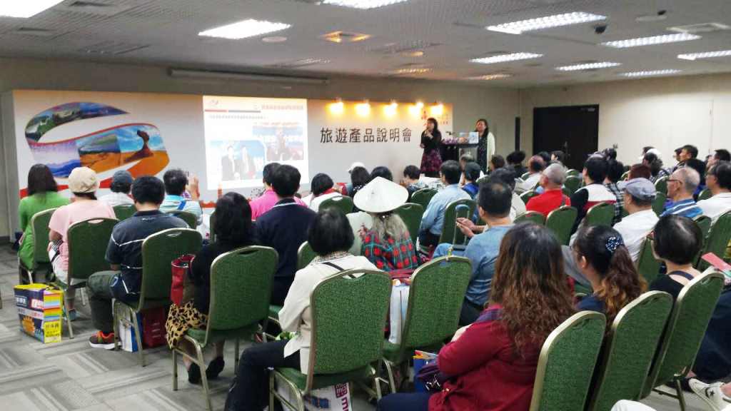 “到山東過好年”好客山東唱響第十一屆海峽兩岸臺(tái)北旅展 “到山東過好年”好客山東唱響第十一屆海峽兩岸臺(tái)北旅展