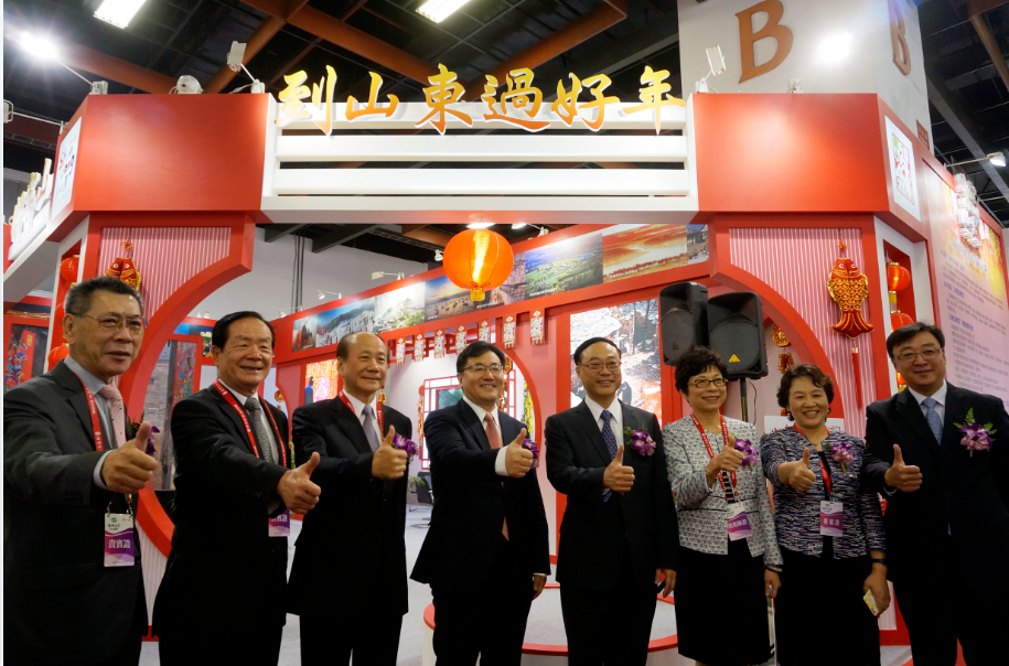 “到山東過好年”好客山東唱響第十一屆海峽兩岸臺(tái)北旅展 “到山東過好年”好客山東唱響第十一屆海峽兩岸臺(tái)北旅展