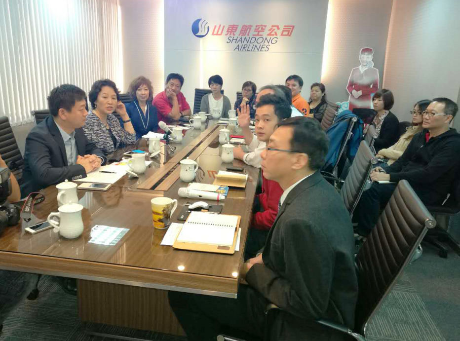 “到山東過好年”好客山東唱響第十一屆海峽兩岸臺(tái)北旅展 “到山東過好年”好客山東唱響第十一屆海峽兩岸臺(tái)北旅展