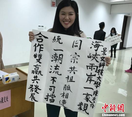 �_����W(xu��)��չʾ�Լ��ĕ�����Ʒ �ɽ��� �z