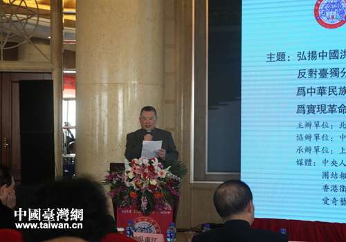 ȫ����T(li��n)�˿����L���Ї����T��ʥɽ��ɽ����ȫ���A���I��(li��n)�ϕ���ϯ�F��ϯ�����M�������o��