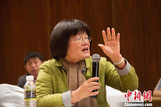 �D�鼾������Մ���ϰl(f��)��