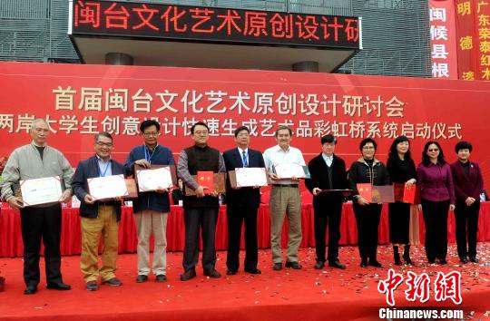 10λ�ɰ���(zhu��n)�ҌW(xu��)�߱�Ƹ�麣�{�ɰ��Ļ�ˇ�g(sh��)ԭ��(chu��ng)�O(sh��)Ӌ(j��)�о�Ժ�����о��T����ӛ�߄��ɸ� �z