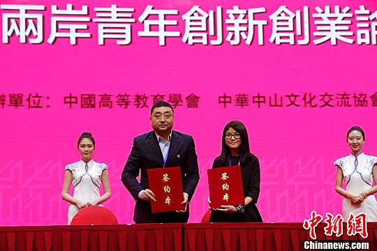 �ɰ�����22��O(sh��)Ӌ��Ʒ�@���A�N���� �����Ʒ���M(j��n)���Ј�