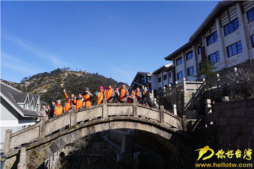 �����Sɽ�y�b�ع� ���g�ɾ����ɰ�ý�w�R�c(di��n)ٝ