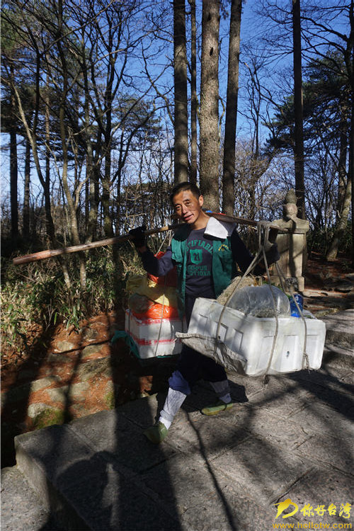 �����Sɽ�y�b�ع� ���g�ɾ����ɰ�ý�w�R�c(di��n)ٝ