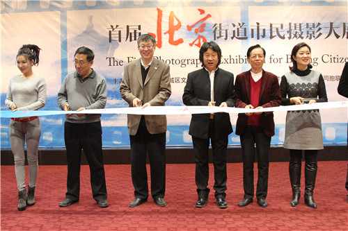 ���׌ñ����ֵ�����zӰ��չ���� ���l(xi��ng)˼�l(xi��ng)�顱�zӰչ���_�����^�e�k