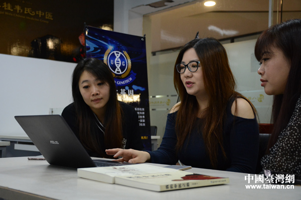 �d��Ƽ��ɷ����޹�˾�����L�����磨�У����ڽ�B��˾�I(y��)��(w��)