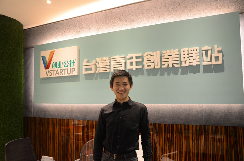 臺灣創(chuàng)業(yè)者在大陸:需要?jiǎng)?chuàng)業(yè)公社這樣了解年輕人的地方 臺灣創(chuàng)業(yè)者在大陸:需要?jiǎng)?chuàng)業(yè)公社這樣了解年輕人的地方