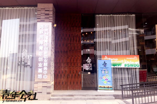 �|ݸ�_(t��i)�����ꄓ(chu��ng)��(chu��ng)�I(y��)����(w��)����������ɽ������(chu��ng)���ع��D��