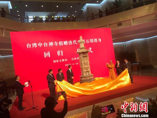 ���_�k��������������ɽ��ʡ��ʡ�L���������Ї���������ָ����L�P���ȳ�ϯ�xʽ����������Ļ�������� �z