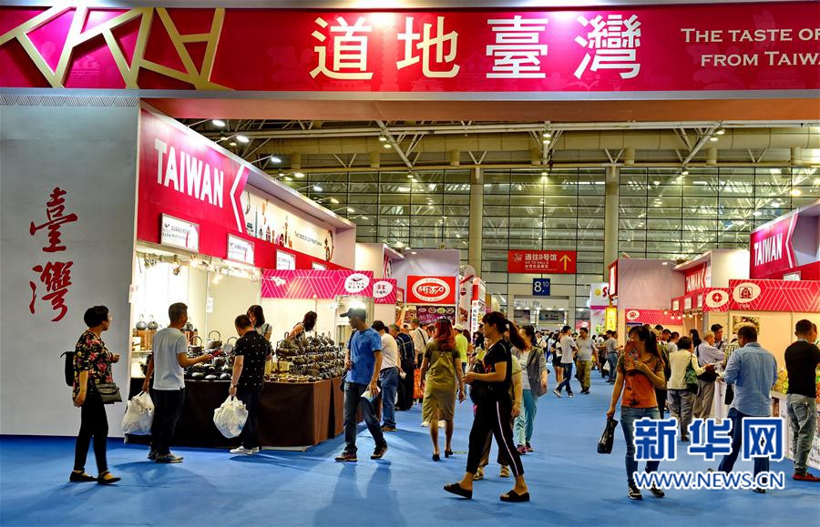 ��ʮ�Ōú��{�ɰ���(j��ng)�Q(m��o)���ו��_Ļ