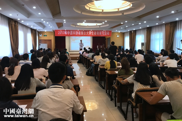 2017���Ї�(gu��)�ƅf(xi��)�۰��_(t��i)��W(xu��)�����ڌ�(sh��)��(x��)�gӭ�xʽ�ھ��e����