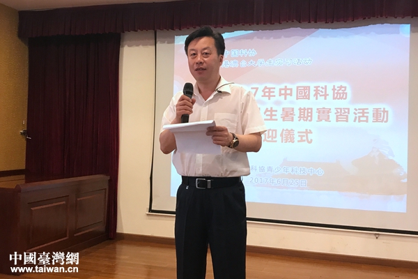 �Ї�(gu��)�ƅf(xi��)������Ƽ����Ľ���̎̎�L(zh��ng)Ҧ��(ji��n)��