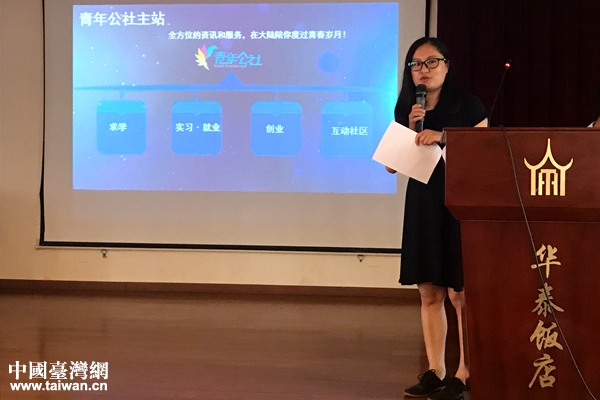 ���깫�����gӭ�xʽ�Ϟ�W(xu��)������B�����깫��ƽ�_(t��i)��