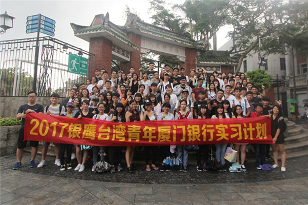  7��8�գ��B�T(m��n)�y�нM���_(t��i)����(sh��)��(x��)��������ĩ�r(sh��)�g���B�T(m��n)��߅���^�L��(w��n)��