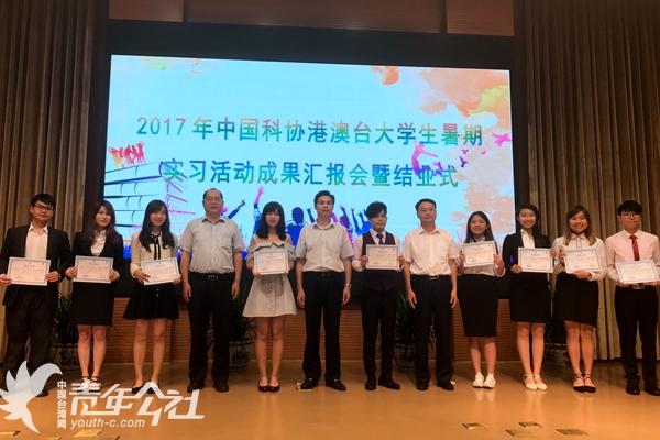 �C�l(f��)��(sh��)��(x��)���Y(ji��)�I(y��)�C��(sh��)��