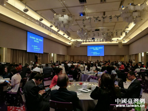 海南省赴臺(tái)經(jīng)貿(mào)合作交流活動(dòng)圓滿完成 海南省赴臺(tái)經(jīng)貿(mào)合作交流活動(dòng)圓滿完成