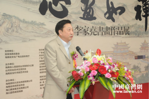 ����ʡ�_�k���΄������_Ļ�o