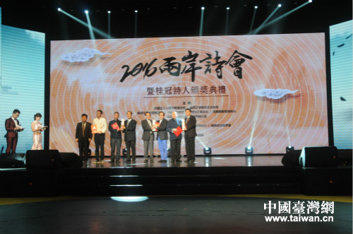 2016��12��18�������_�����۷��ɽ�e�k�ăɰ�Ԋ�����Ԋ���C���Y����������Ԋ��