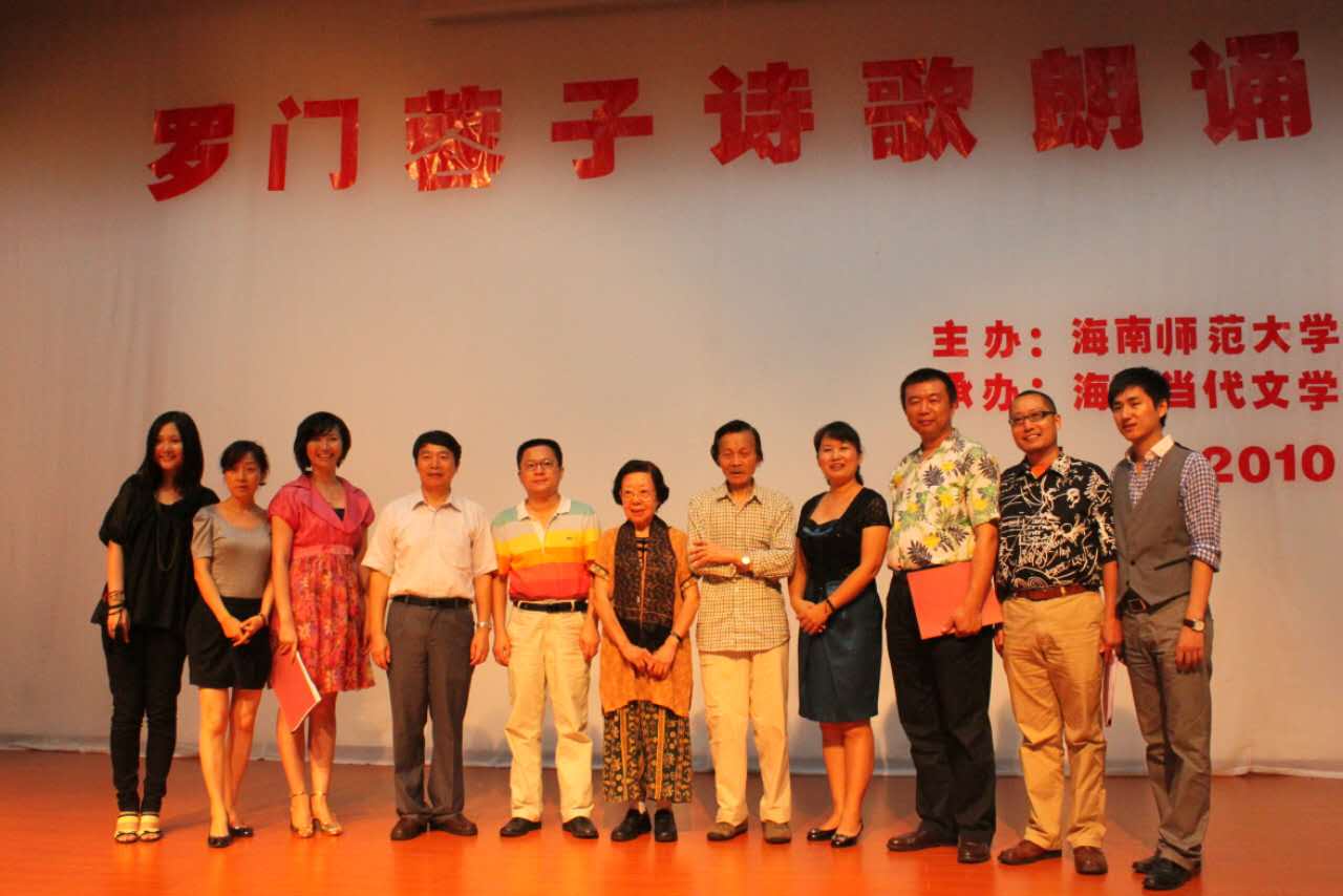 2010����������_�T����Ԋ�����b����