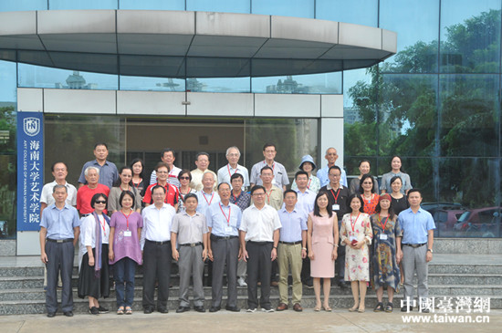 ���_(t��i)���������ں��ϴ�W(xu��)ˇ�g(sh��)�W(xu��)Ժ��Ӱ