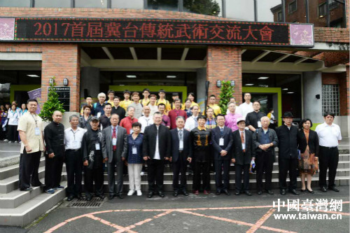 2017�׌ü��_���y(t��ng)���g(sh��)����������_��ʢ���_Ļ