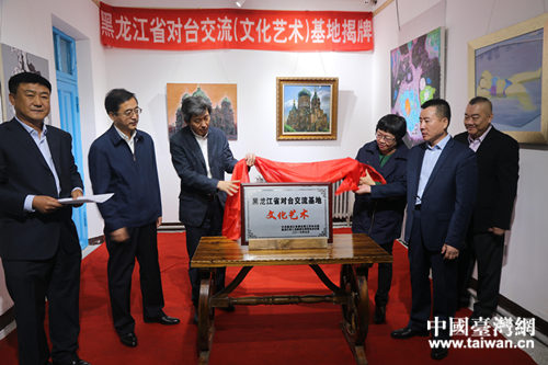 ������ʡ��(du��)�_(t��i)�������Ļ�ˇ�g(sh��)�����ؽ���