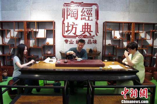 ����ڲ販���F(xi��n)��Ʒ�� ���� �z