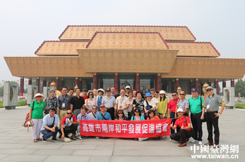 �_�����ϲ���У�̎��F(tu��n)����ꖅ��L