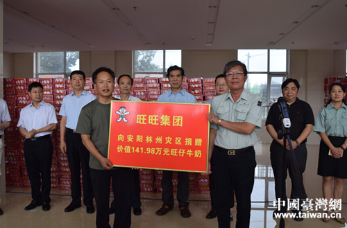 ��ٛ(z��ng)�xʽ�F(xi��n)��