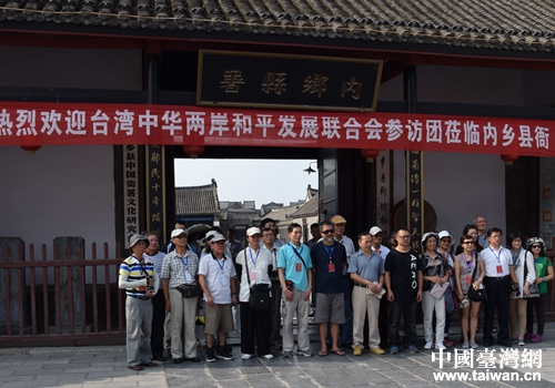 �_�����A�ɰ���ƽ�l(f��)չ(li��n)�ϕ����L�F(tu��n)����ꖃ�(n��i)�l(xi��ng)�h���L