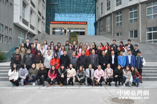 �ɰ�����W(xu��)��(li��n)�x����Ӱ