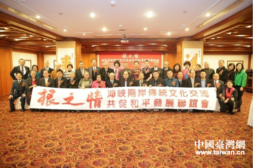 ����֮�顱���{�ɰ����y(t��ng)�Ļ��������ٺ�ƽ�l(f��)չ(li��n)�x��(hu��)����(hu��)���e��Ӱ