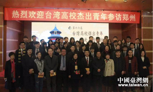 �_����У�ܳ����ꅢ�L�F(tu��n)�����݅��L