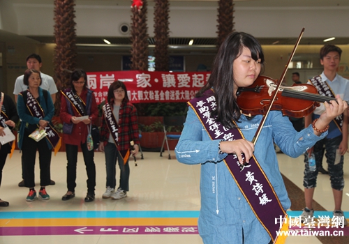 �_(t��i)���ܴ��^�Ľ̻����(hu��)��(chu��ng)�k�����M(j��n)�A���I(l��ng)���L�F(tu��n)�������Ѓ�ͯ�t(y��)Ժ�e�С��ɰ�һ�� ׌�����w��������(d��ng)