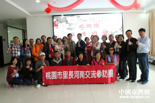 �_(t��i)���҈@�����L(zh��ng)���L�F(tu��n)�����(y��ng)���L