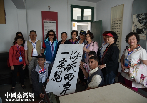 ��^(q��)��(sh��)����(��i)���ߞ酢�L�F(tu��n)�}��