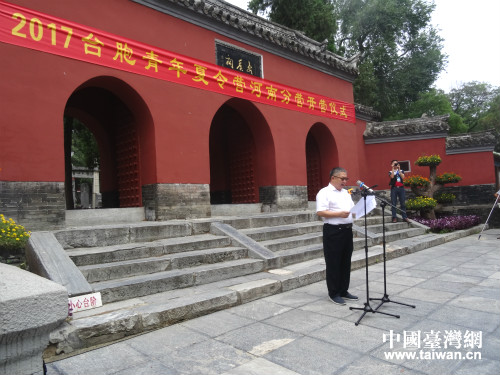 \�����ί�y(t��ng)��(zh��n)�������L���t�S���o