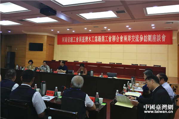 ��Մ���F(xi��n)����