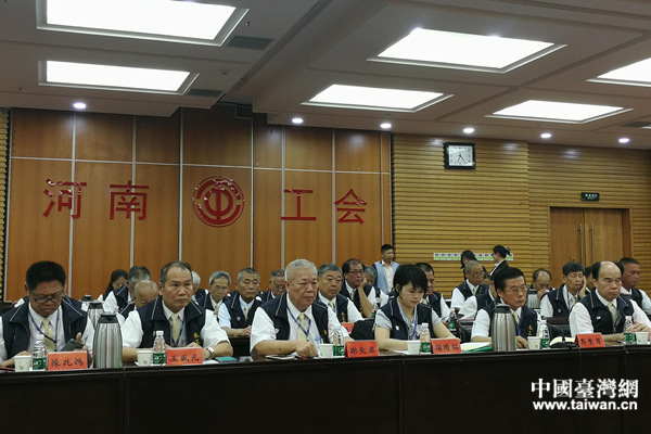 ��Մ���F(xi��n)����