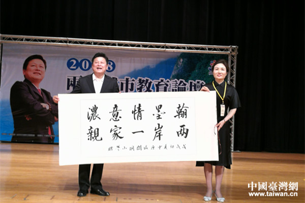 Փ���F(xi��n)��