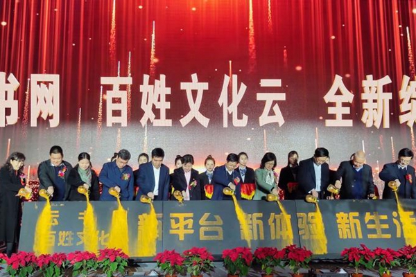 ��ԥ�����p���� �����񱊱M�����ơ����Ļ�ʢ��.jpg