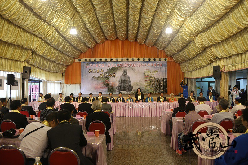 ���{�ɰ�������Ʒչ���䮔(d��ng)ɽ�L(f��ng)��zӰչ���䮔(d��ng)?sh��)����Ļ�Փ���_Ļ