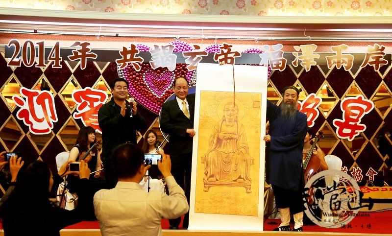 ʮ�������������L���䮔(d��ng)ɽ�؅^(q��)��ί��������l(f��)ƽ���䮔(d��ng)ɽ���̅f(xi��)�����L��⸻�򺣻��������Lٛ��Ѳ�����ۮ���