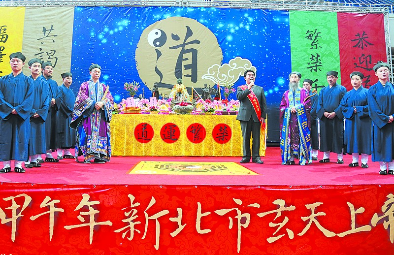 ʮ���и����L(zh��ng)���䮔(d��ng)ɽ�؅^(q��)��ί��(sh��)ӛ����ί��(hu��)������l(f��)ƽ(ǰ���Ҷ�)�����f�w���^�����󷨕�(hu��)�����o