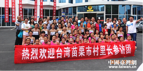 ���L�Fһ���ڼt����^(q��)�V��ǰ��Ӱ����