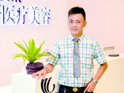 維格美妍醫(yī)療美容門診部行政院長林德基 維格美妍醫(yī)療美容門診部行政院長林德基