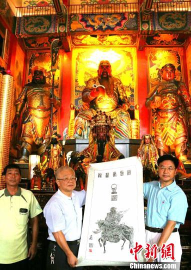 10��18����������(��)������P(gu��n)�ۏR��ί�S����(��)ٛ(z��ng)�����w���P(gu��n)���ű���Ƭ ��� �z